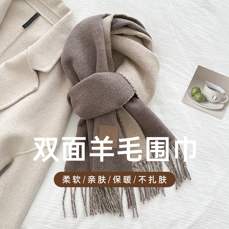 Wool Scarf Men - Yeni Lüks Tasarım Yün Eşarp Kadın