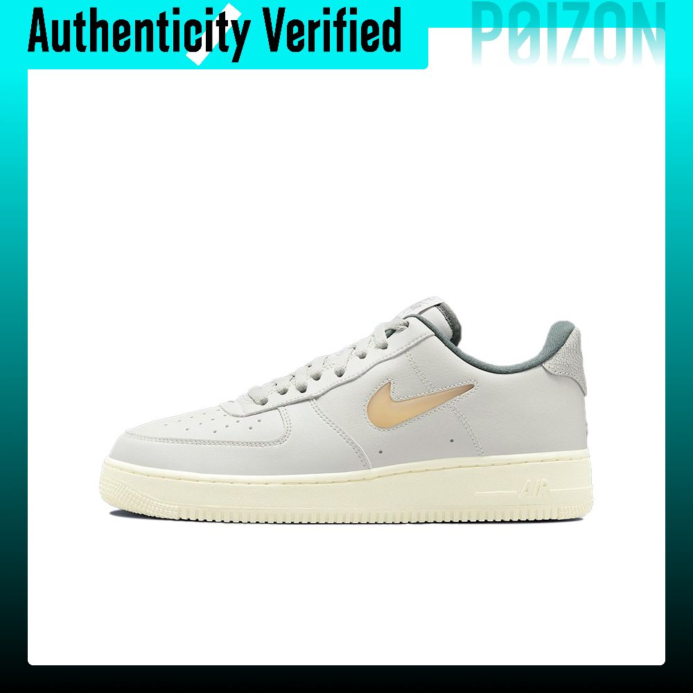 Nike Shoes Air Force 1 - Nike Air Force 1 Kaykay Ayakkabısı,