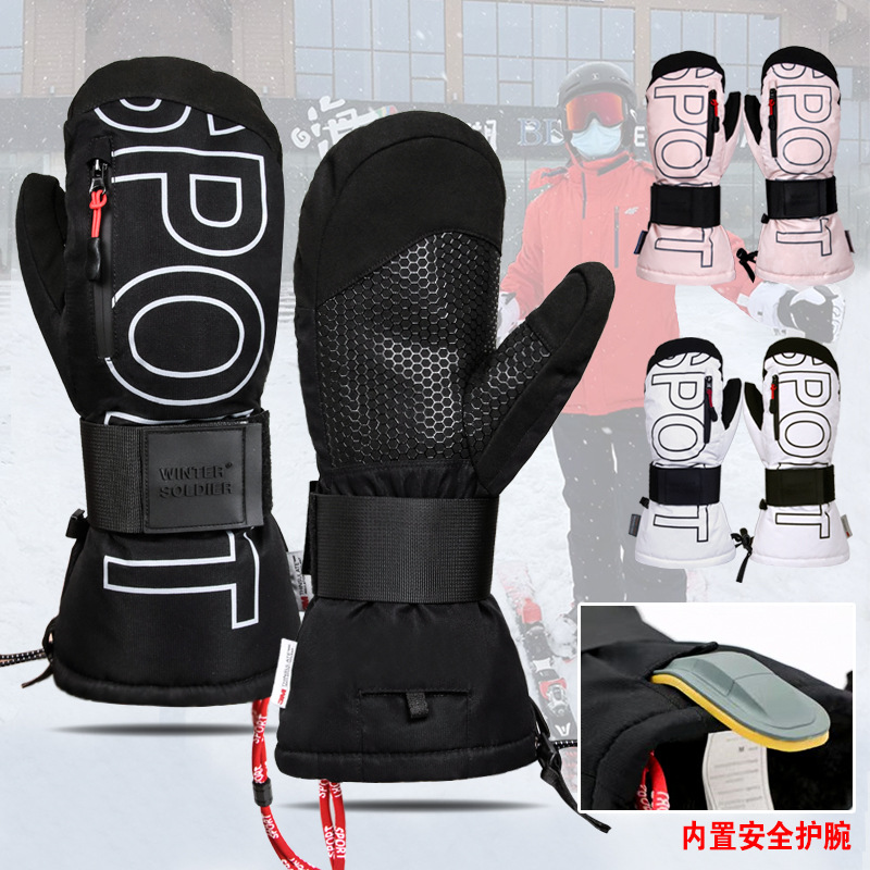 Kayak Snowboard Eldivenleri 3M - Snow Glove Insulated incelemesi ve fiyatı