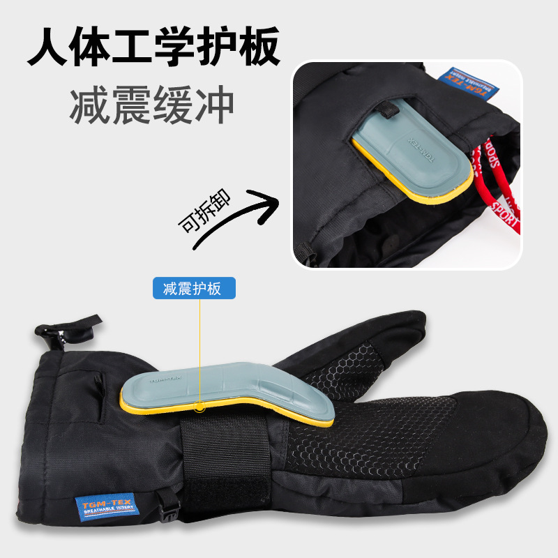 Kayak Snowboard Eldivenleri 3M - Snow Glove Insulated incelemesi ve fiyatı