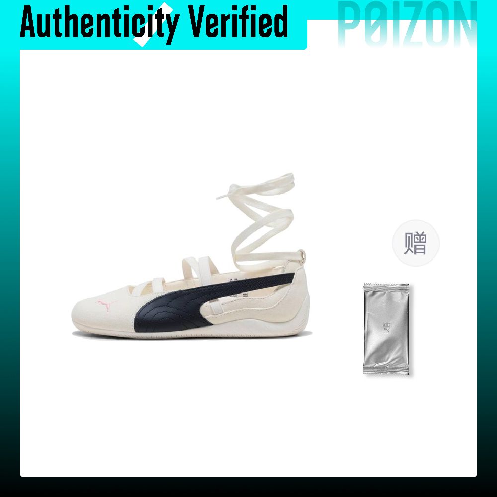 PUMA x ROSÉ Speedcat Deri Günl - Puma Shoes Rs-X incelemesi ve fiyatı