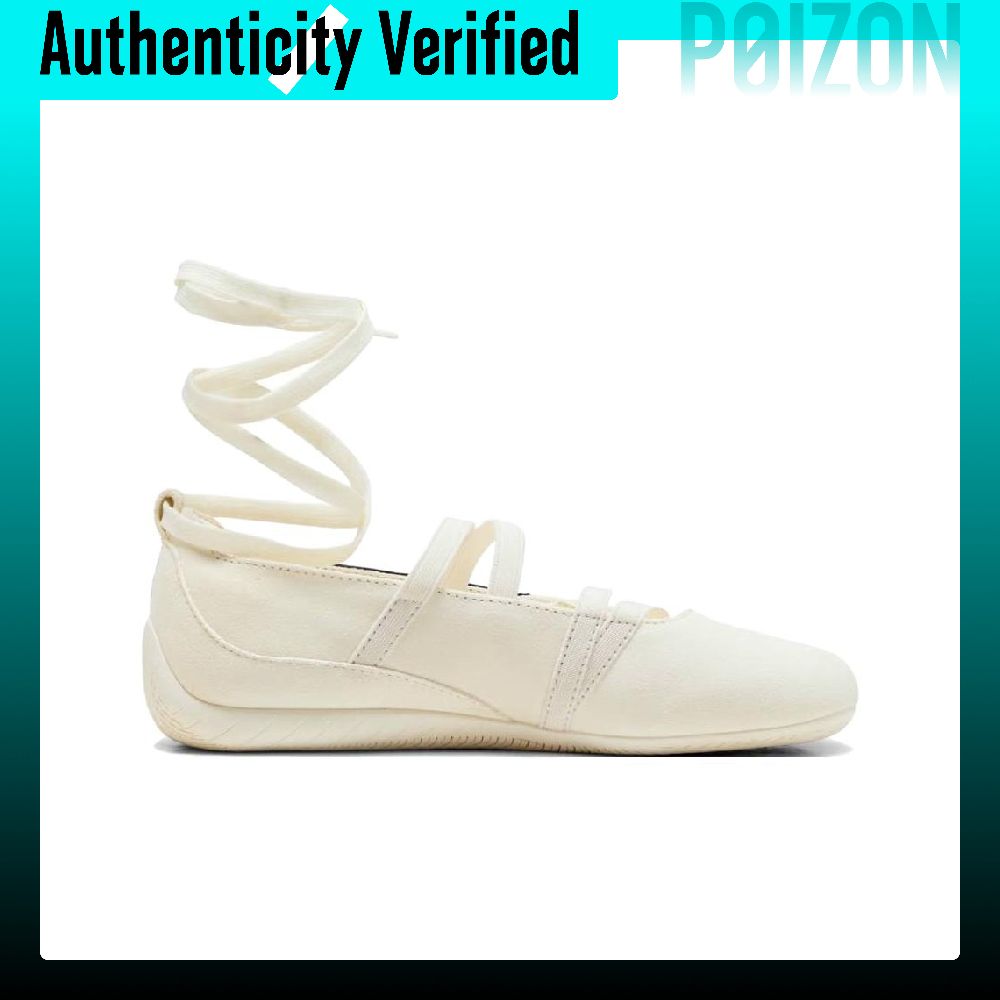 PUMA x ROSÉ Speedcat Deri Günl - Puma Shoes Rs-X incelemesi ve fiyatı