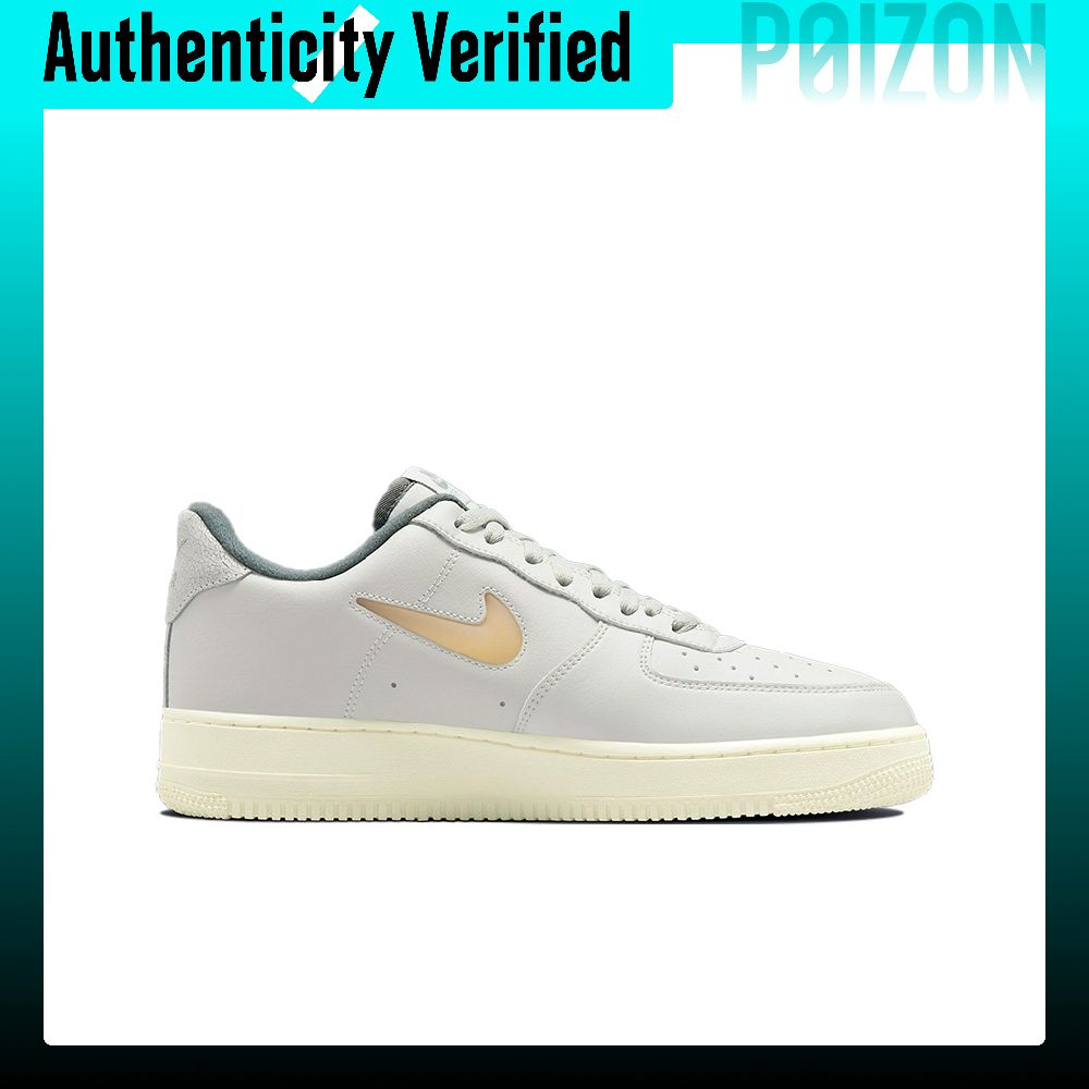 Nike Air Force 1 Kaykay Ayakka - Nike Shoes Air Force 1 incelemesi ve fiyatı