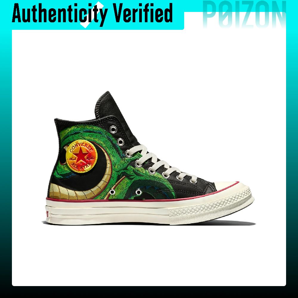 Converse Chuck 70 Kaykay Ayakk - Converse Shoes Chuck 70 incelemesi ve fiyatı