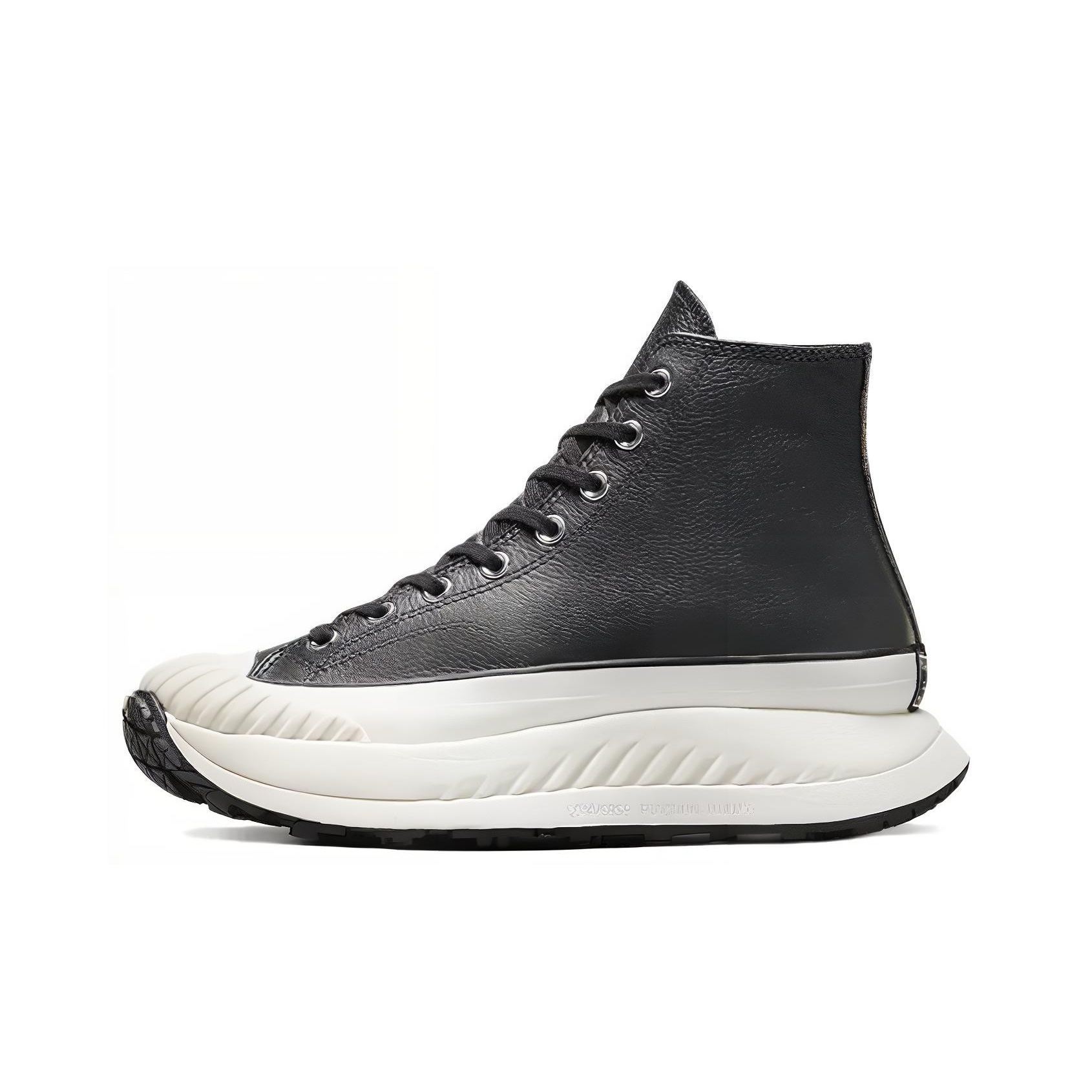 Converse Chuck 70 AT CX Günlük - Converse Shoes Chuck 70 incelemesi ve fiyatı