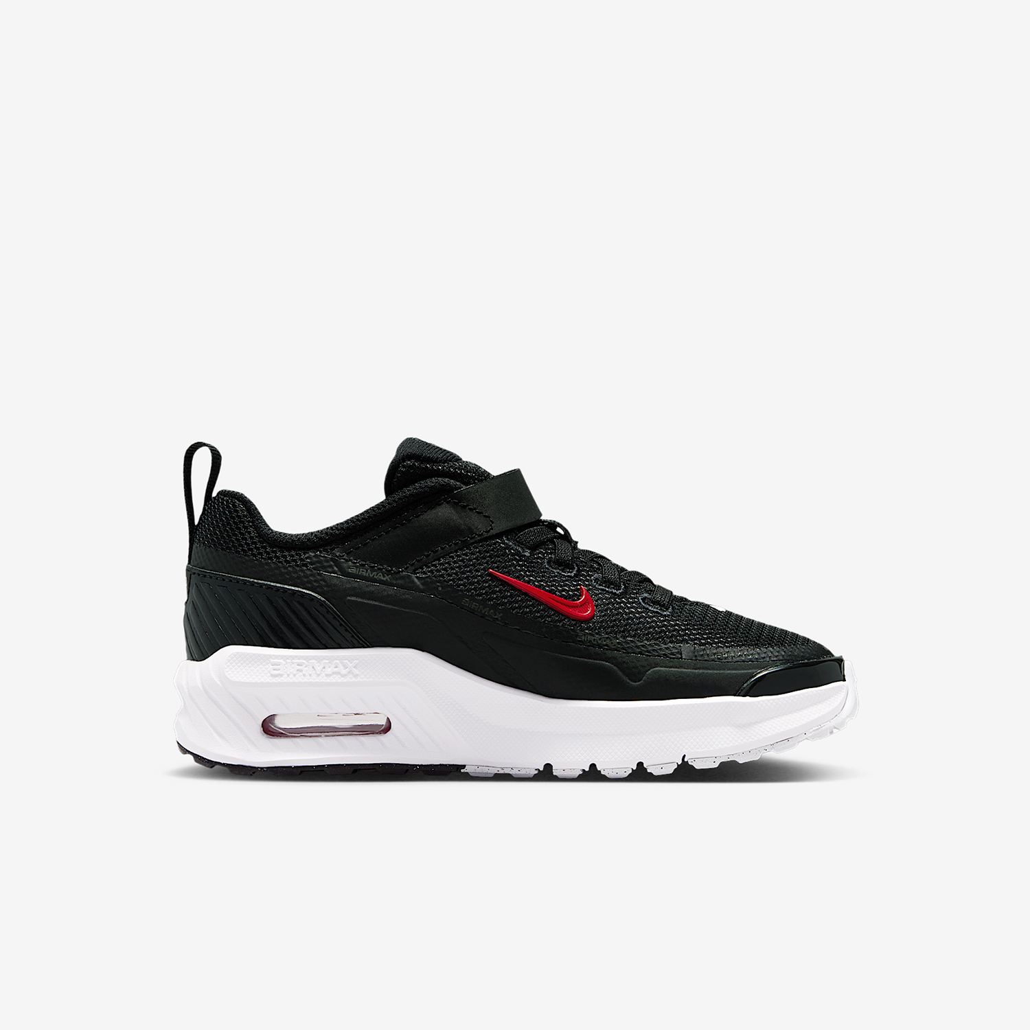 Nike orijinal Air Max Bia çocu - Nike Shoes Air Max 90 incelemesi ve fiyatı